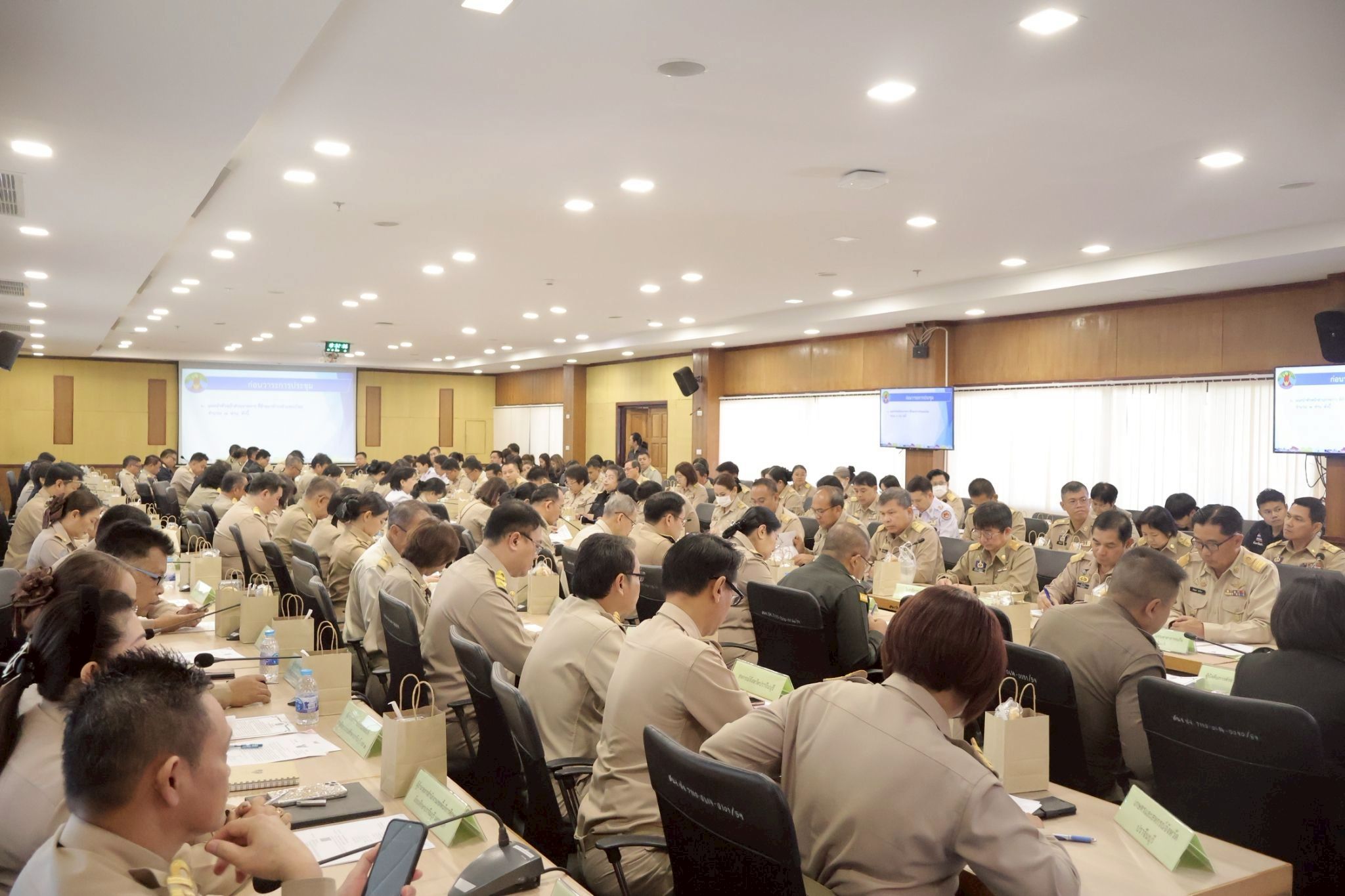 title - วันที่ 23 ธันวาคม 2568 เวลา 09.30 น. นายวิทูล ประดิษฐบุญ ปฏิรูปที่ดินจังหวัดปราจีนบุรี มอบหมายให้ ผู้อำนวยการกลุ่มงานช่างและแผนที่ เข้าร่วมประชุม คณะกรมการจังหวัดปราจีนบุรี ครั้งที่ 12/2568 ประจำเดือนธันวาคม 2568